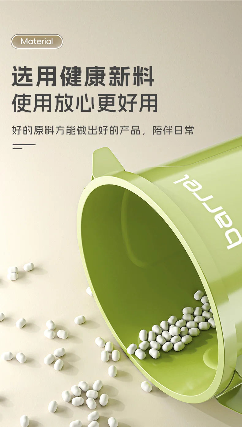 18/26L Large Capacity Trash Can Home Storage Bin Open Top Double Handle Minimalist Design for Kitchen Bathroom Living Room
