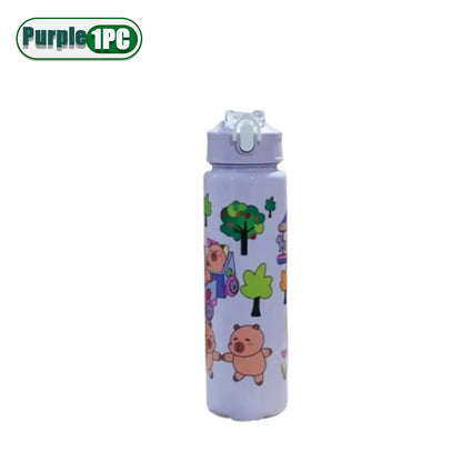 1/2/4PCS 750ml Capybara Straw Mug Cute Kids Water Bottle with Adjustable Strap Portable Cartoon Design School Student Drinkware