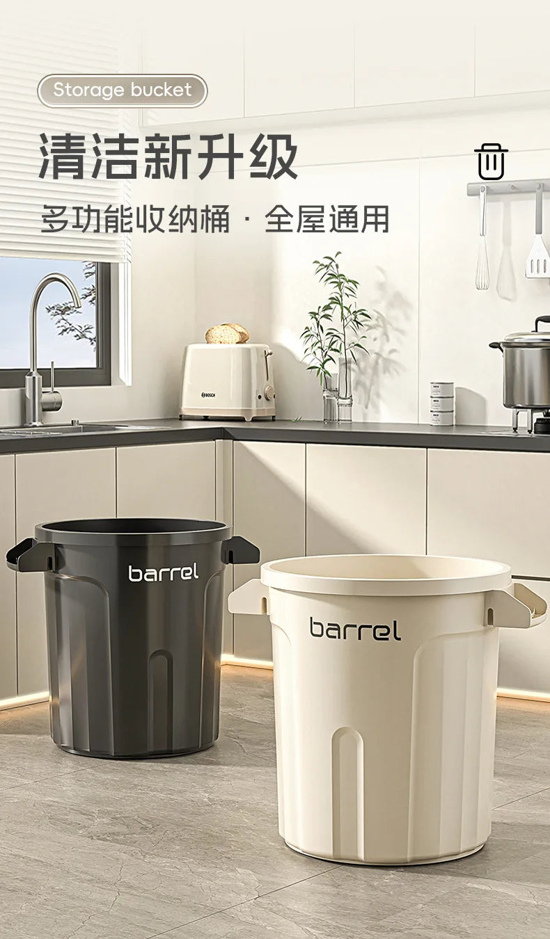 18/26L Large Capacity Trash Can Home Storage Bin Open Top Double Handle Minimalist Design for Kitchen Bathroom Living Room